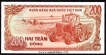 Paper Money of Vietnam of 200 Dong of 1987 issued.