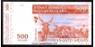 Paper Money of Madagascar, 500 Ariary of 2004 Issued.