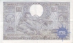 100 Francs 20 Belgas Paper Money of Belgium.