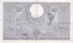 100 Francs 20 Belgas Paper Money of Belgium.