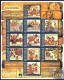 Miniature sheet of india of 2009,Jayadeva and Geetagovinda.