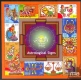 Miniature sheet of india of 2010,Astrological Signs.