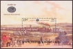 Miniature sheet of india of 2002,150 Years Of Indian Railway.