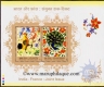 Miniature sheet of india of2003, India-France (Joint Issue).