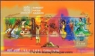 Miniature of india of 2003, Sangeet Natak Akademi-Golden Jubilee.