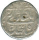 Silver One Rupee of Shahjahan of Patna Mint.