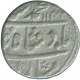 Silver Rupee of Muhammad Shah of Out of Flan mint. 