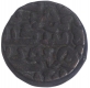 Billon Tanka Coin of Sikandar Shah Lodi of Delhi Sultanate.