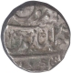 Silver Rupee of Shah Alam II of Kankurti Mint.