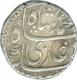 Rare Silver Rupee of Muhammad Shah of Kankurti Mint. 