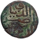 Copper Half Fulus Coin of Nasir ud din Ahmad Shah I of Gujarat Sultanate.