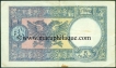 Paper money of Albania, 5 Franchi of  1939 issued.