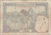 5 Francs (Cinq Francs) of Algeria. 