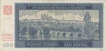 100 Korun Paper Money of Bosnia & Herzgovina.