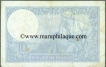 Paper Money of France, 10 Dix Francs of 1925, 1941 issued.