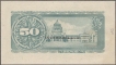 Paper money of Japan of 50 Sen of 1948 issued.