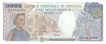 Paper Money of Rwanda of 5000 Francs of 1988 issued.