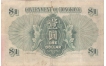 Paper money of Hong Kong, 1 Dollar of 1957 issued.