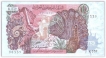 Paper Money of Algeria of 10 Dinars of 1970 issued.