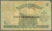 Paper Money of Nepal of 2 Rupees of 1981 Issued.