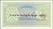 Paper Money of Maldives of 1 Rupee of 1960 Issued.