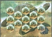 Miniature sheet of india of 2008, Sheetlet of 13 Stamps of Aldabra Giant Tortoise, Denomination of 5 & 15 Rupees.