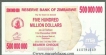 Paper Money of Zimbabwe, 500 Million Dollars of 2008 issued.