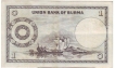 Paper Money of Burma, One Kyat.