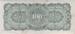 Paper money of Burma of 100 rupees of  1944 issued.