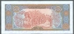 Paper Money of Laos of 500 Kip of 1988 issued.