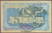 Paper money of Germany of 5 Mark of 1904 issued.  