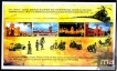 Miniature sheet of india of 2009, Heritage Railway Stations of India.