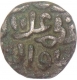 Copper Six Gani of ALa ud din Muhammad Khilji of Delhi Sultanate.