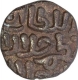 Copper Jital of Jalal-ud-din Firuz of Delhi Sultanate.