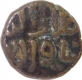 Copper Paika Coin of Jalal ud din Firuz of Delhi Sultanate.