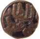 Copper Paika Coin of Jalal ud din Firuz of Delhi Sultanate.