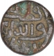 Copper Fulus Coin of Qutb ud din Ahmad Shah II of Gujarat Sultanate.