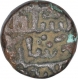 Copper Fulus Coin of Qutb ud din Ahmad Shah II of Gujarat Sultanate.