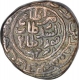 Copper and Brass Tanka of Muhammad bin Tughlaq of Delhi Sultanat of Takhtgah Delhi Mint.