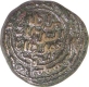 Copper Tanka of Muhammad Bin Tughluq of Takhtgah Delhi Mint of Delhi Sultanates.