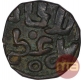 Copper One Paika Coin of Mu'izz ud din Kaiqubad of Delhi Sultanate.