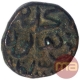 Copper One Third Gani Coin of Shams ud din Muhammad III of Bahmani Sultanate.