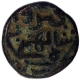 Copper Falus Coin of Taj ud din Firuz Shah of Ahsanabad Mint of Bahmani Sultanate.