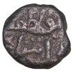 Copper Fulus Coin of Muhammad shah I of Bahamani Sultanate.