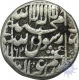 Silver One Rupee Coin of Shah Jahan of Out of Flan Mint.