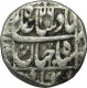 Silver One Rupee Coin of Shah Jahan of Out of Flan Mint.