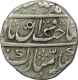 Silver Rupee of Muhammad Shah of Shahjahanabad Dar-ul-Khilafat mint 