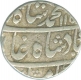 Silver Rupee of Muhammad Shah of Itawa mint.