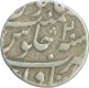 Silver Rupee of Muhammad Shah of Itawa mint.