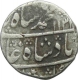 Silver One Rupee Coin of Muhammad Sha of Akabarabad Mint.